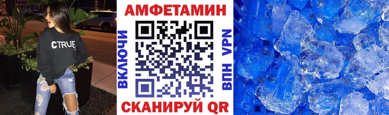 АМФ Premium  Нарткала 