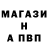 КЕТАМИН VHQ Dom Bass