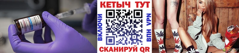 Кетамин ketamine Нарткала