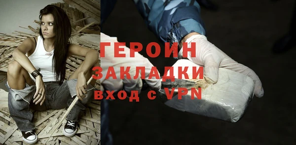 спайс Богданович