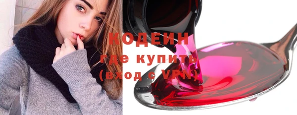 спайс Богданович
