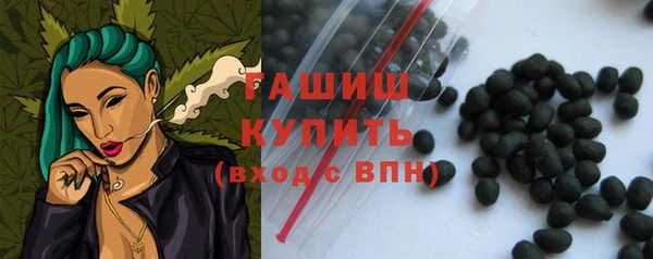 спайс Богданович
