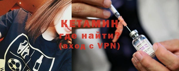 спайс Богданович