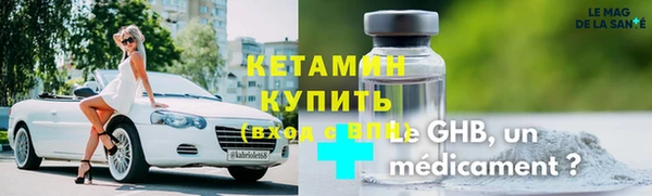спайс Богданович