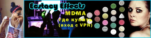 спайс Богданович