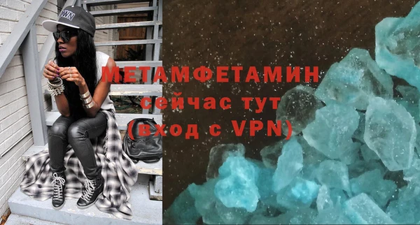 спайс Богданович