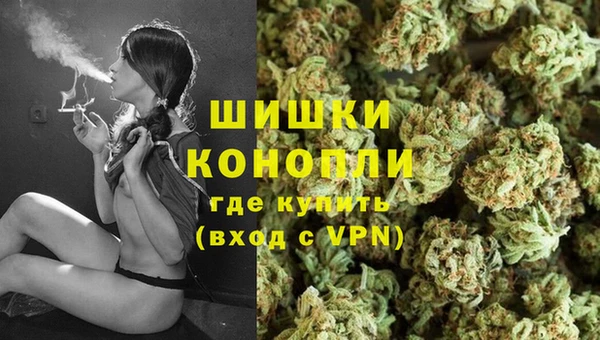 мефедрон Богородск