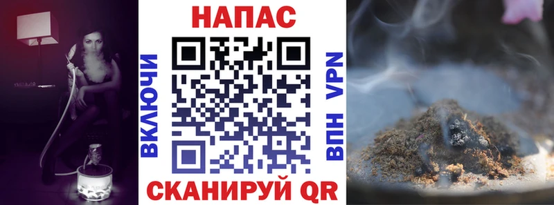 blacksprut ТОР  Нарткала  Шишки марихуана планчик 
